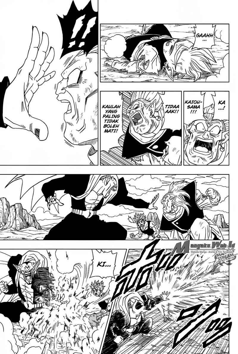 Dragon Ball Super Chapter 16 Gambar 10