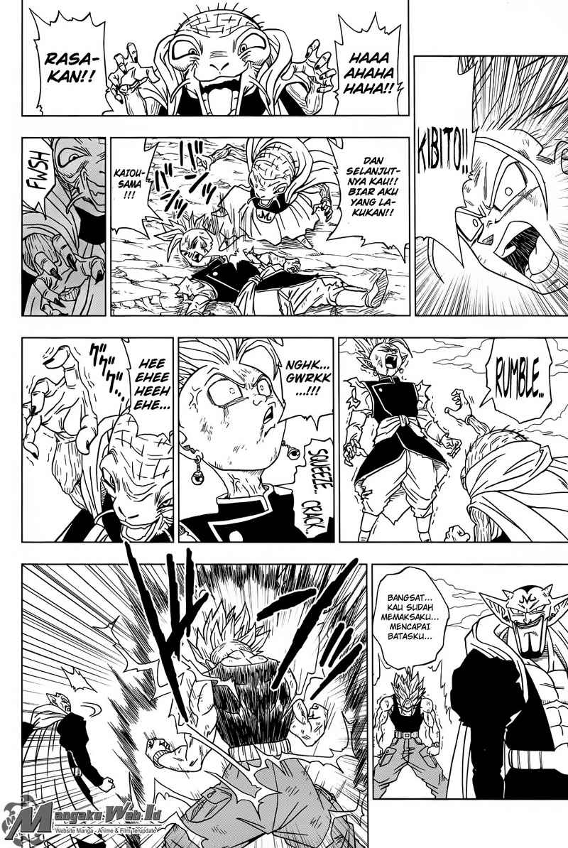 Dragon Ball Super Chapter 16 Gambar 11