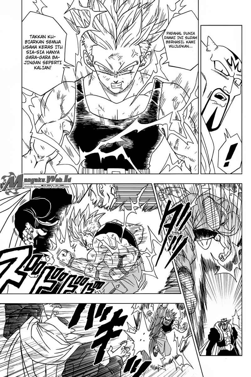 Dragon Ball Super Chapter 16 Gambar 12