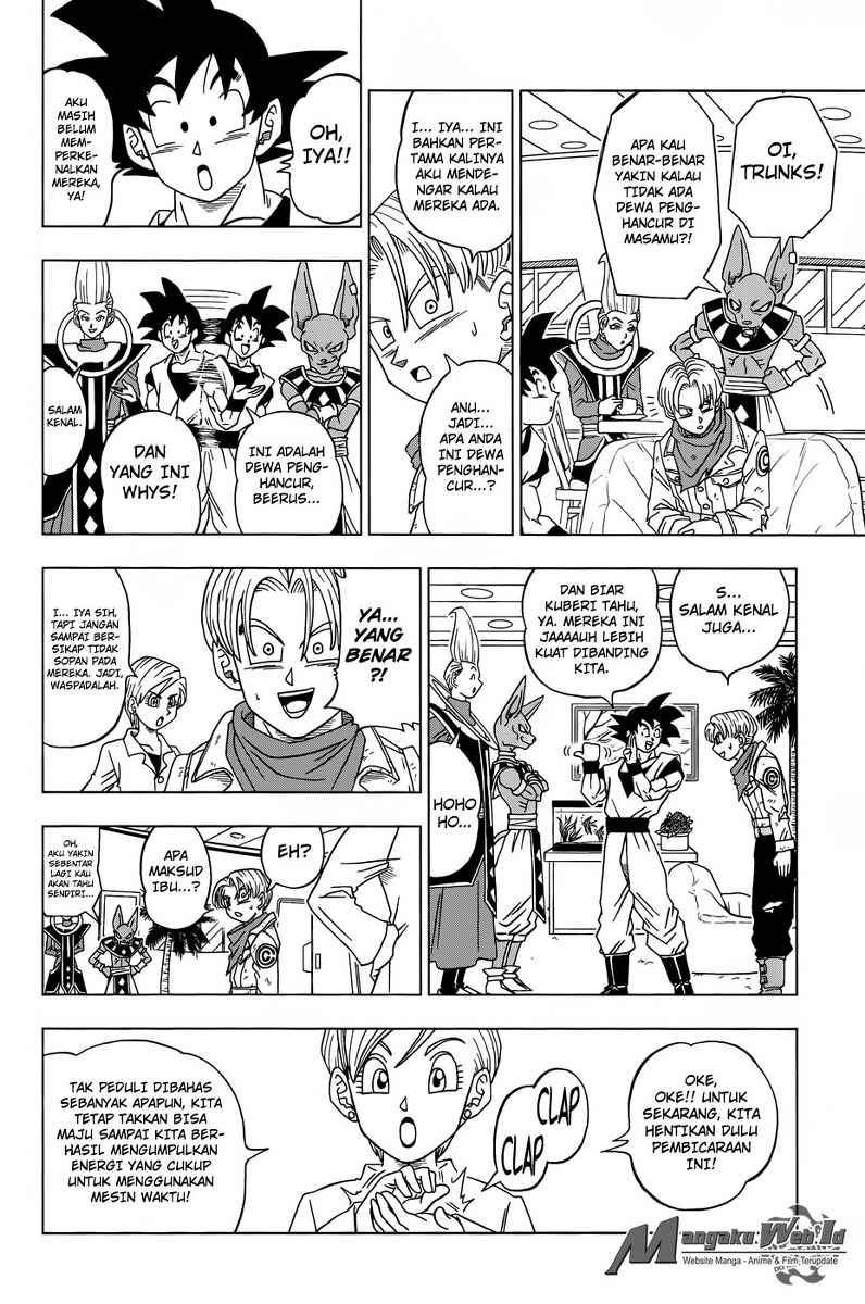 Dragon Ball Super Chapter 16 Gambar 19