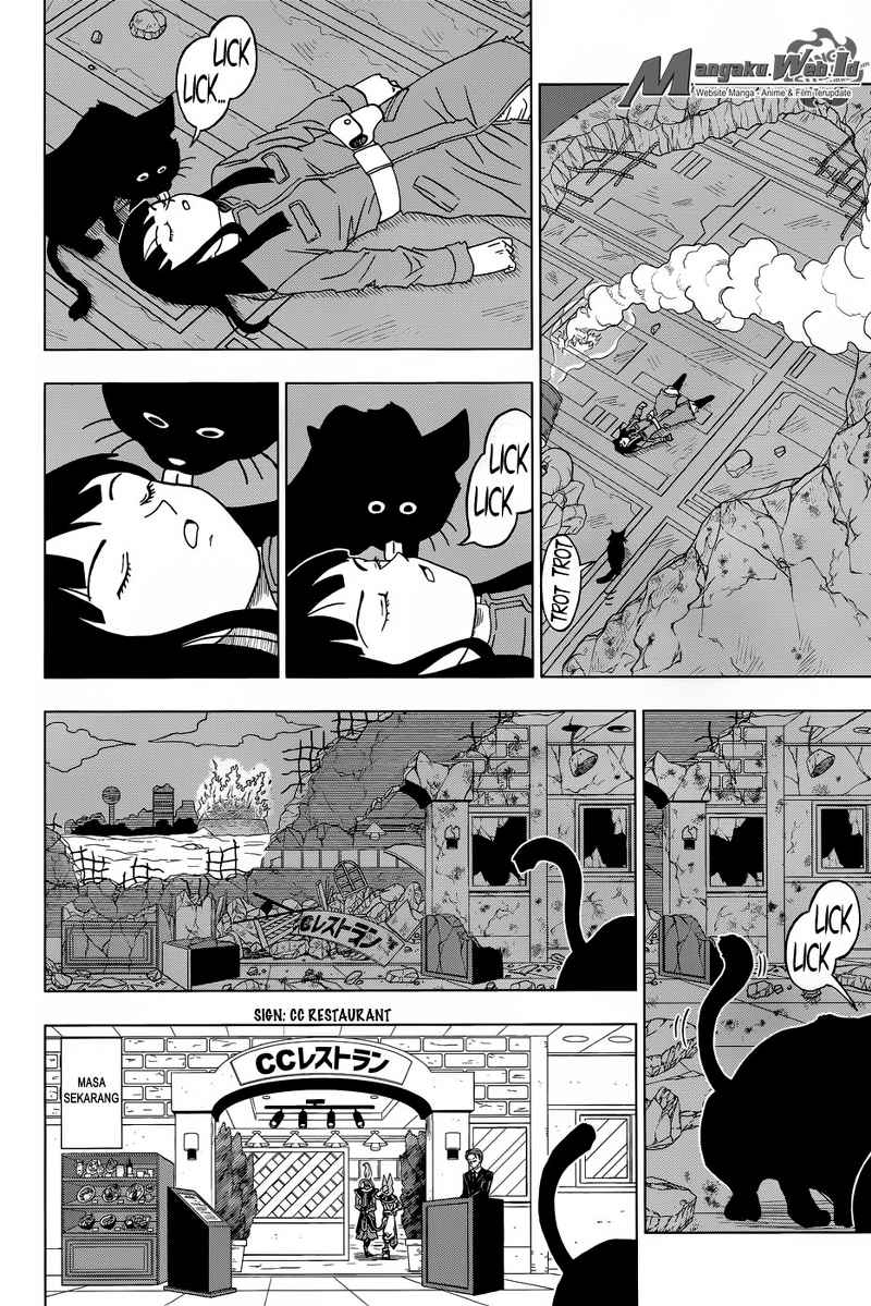 Dragon Ball Super Chapter 16 Gambar 25