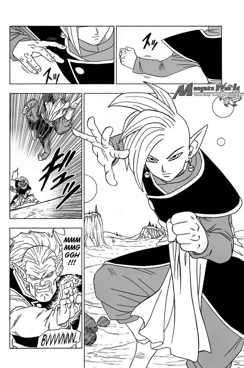 Dragon Ball Super Chapter 16 Gambar 29