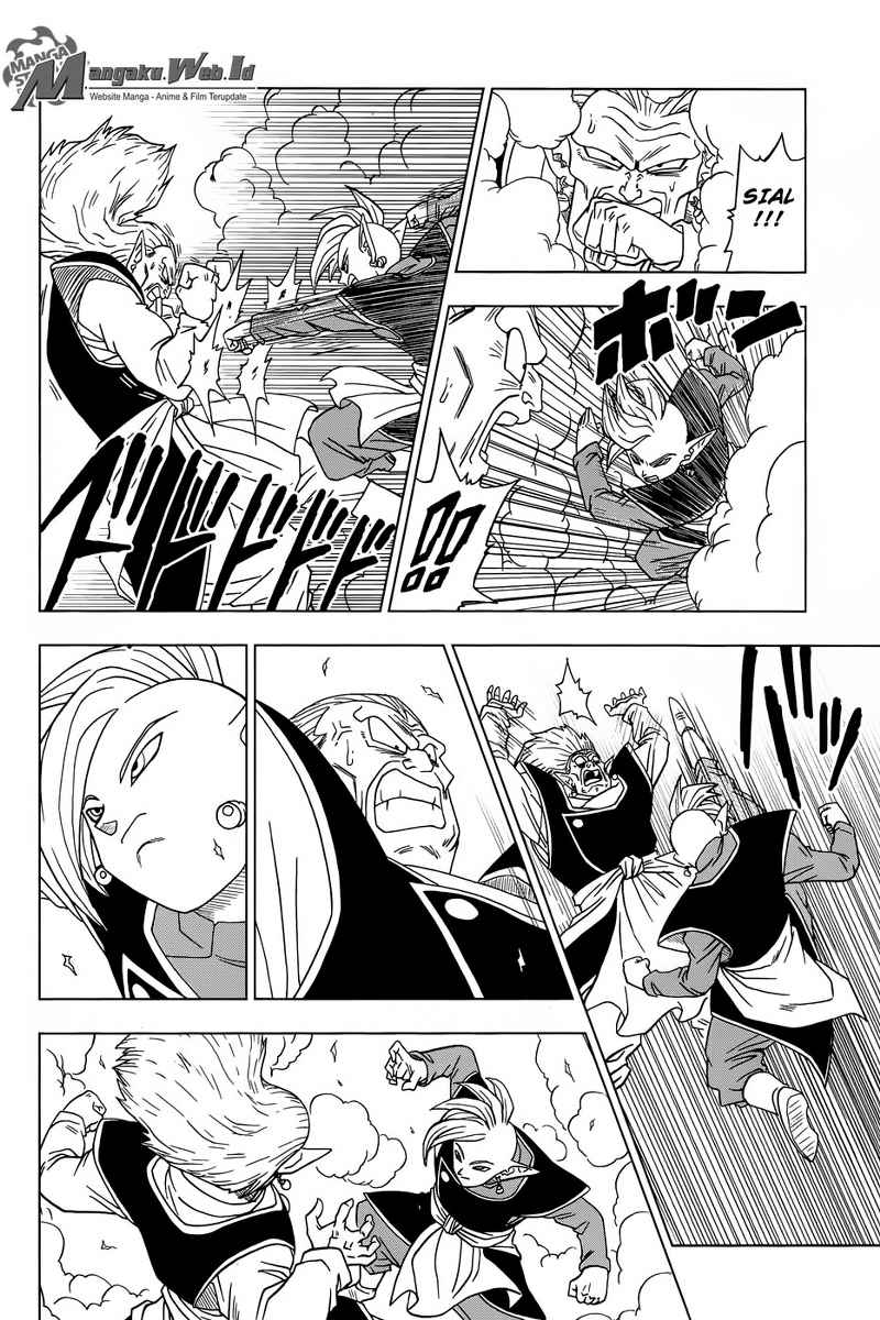 Dragon Ball Super Chapter 16 Gambar 31