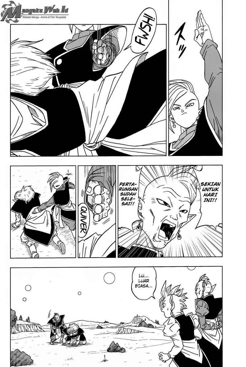 Dragon Ball Super Chapter 16 Gambar 33