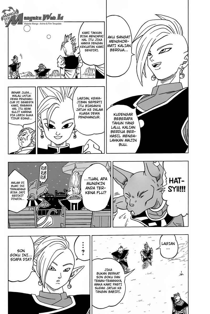 Dragon Ball Super Chapter 16 Gambar 35