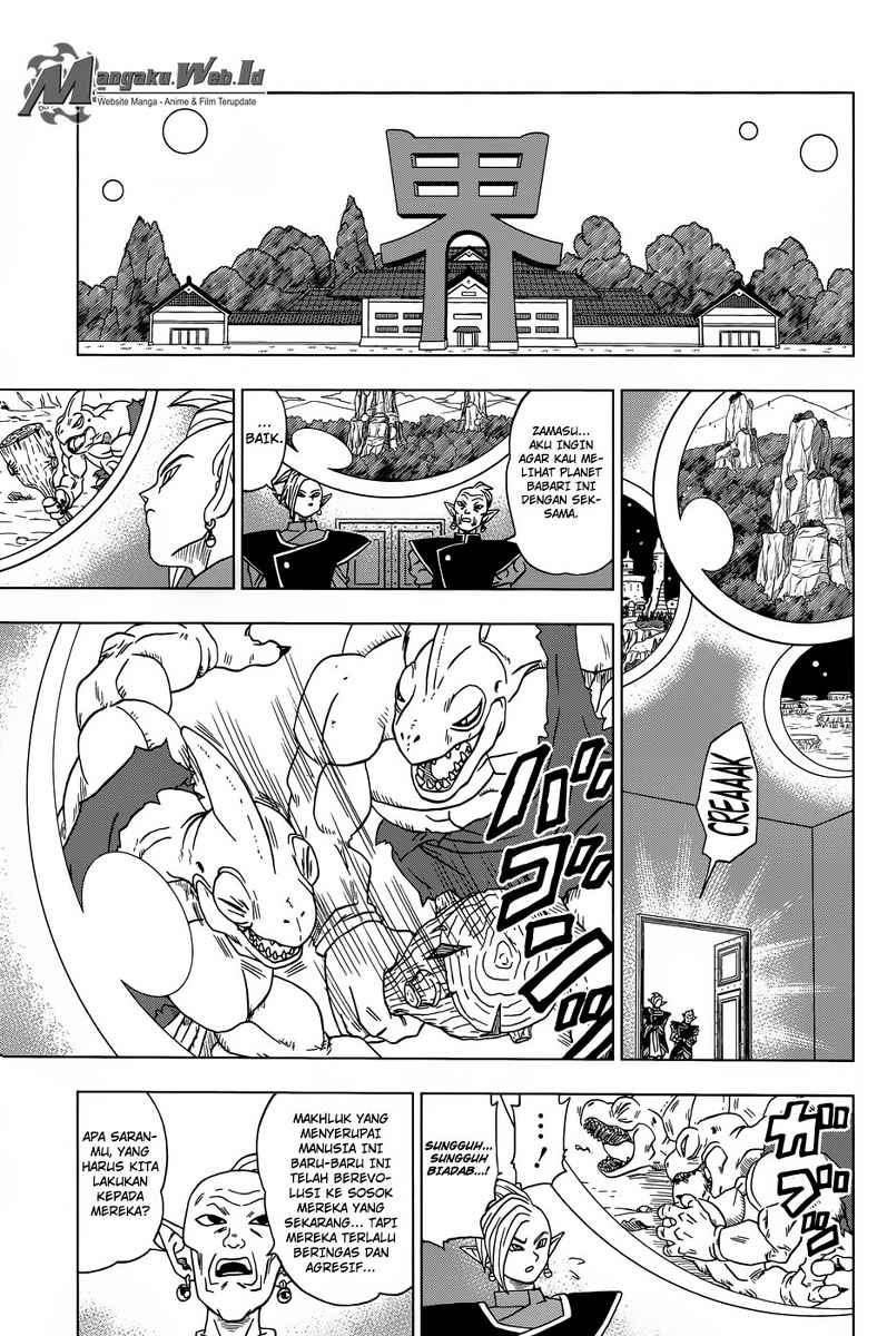 Dragon Ball Super Chapter 16 Gambar 38