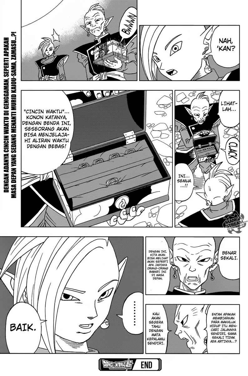 Dragon Ball Super Chapter 16 Gambar 40