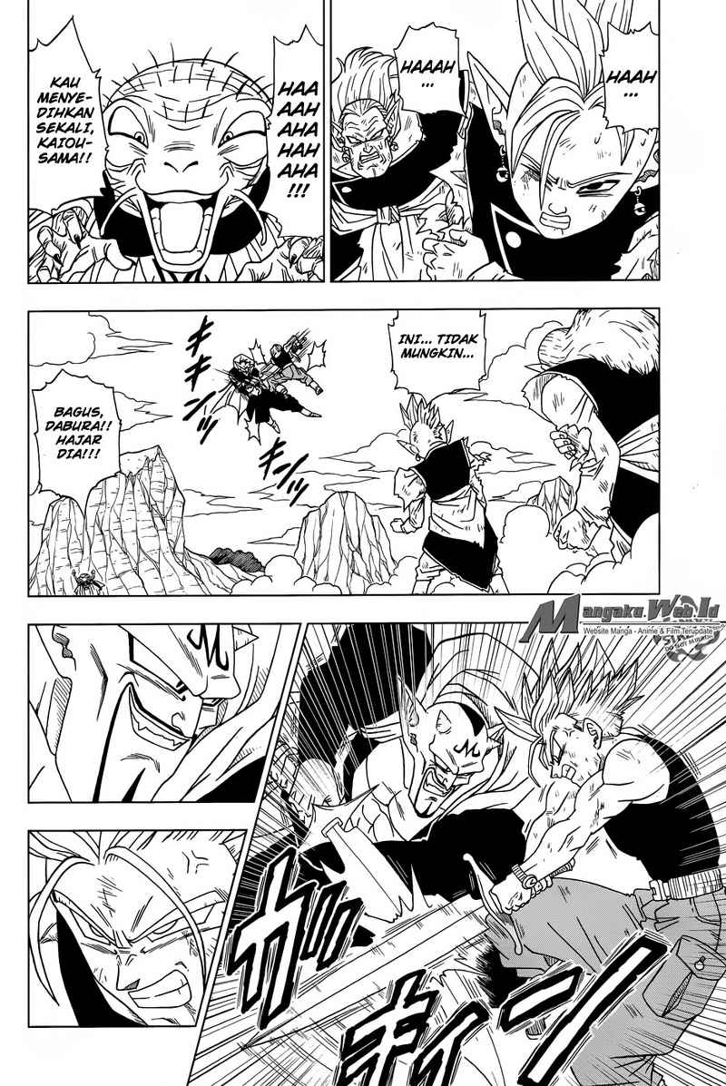 Dragon Ball Super Chapter 16 Gambar 5