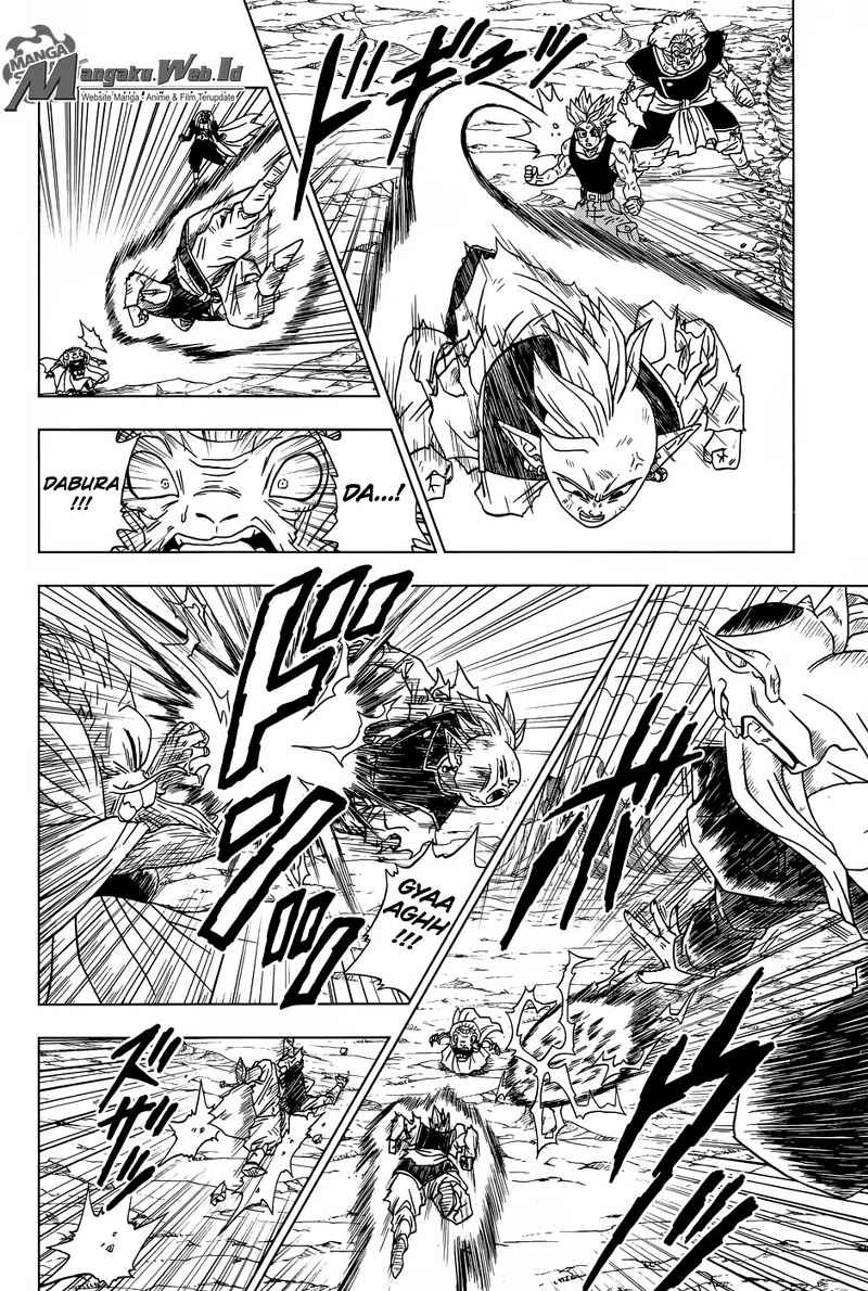 Dragon Ball Super Chapter 16 Gambar 9