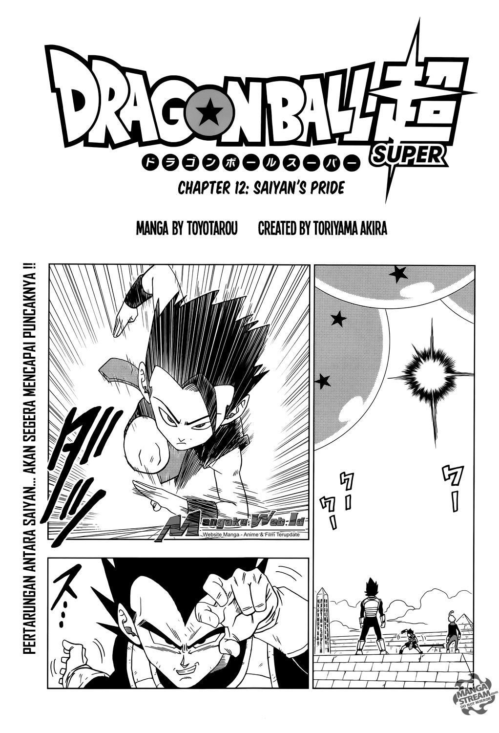 Baca Manga Dragon Ball Super Chapter 12 Gambar 2
