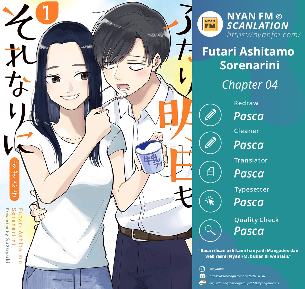 Futari Ashitamo Sorenarini Chapter 04 Gambar 3