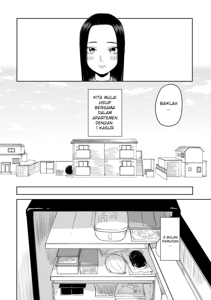 Futari Ashitamo Sorenarini Chapter 01 Gambar 3
