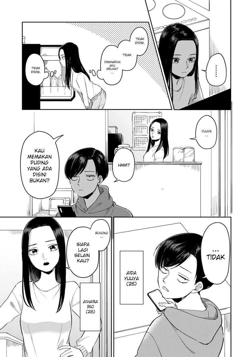 Futari Ashitamo Sorenarini Chapter 01 Gambar 4