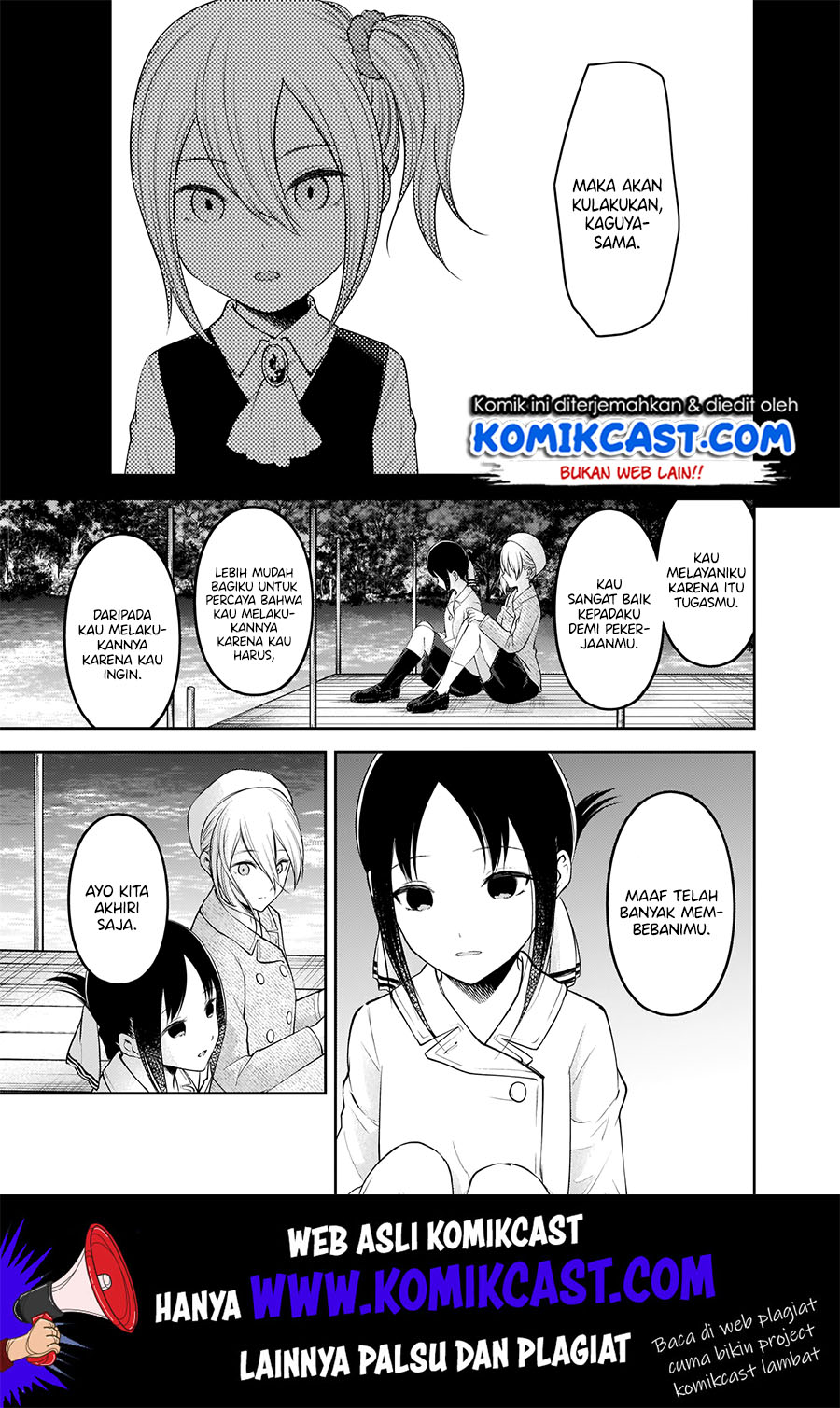 Kaguya-sama wa Kokurasetai – Tensai-tachi no Renai Zunousen Chapter 186 Gambar 14