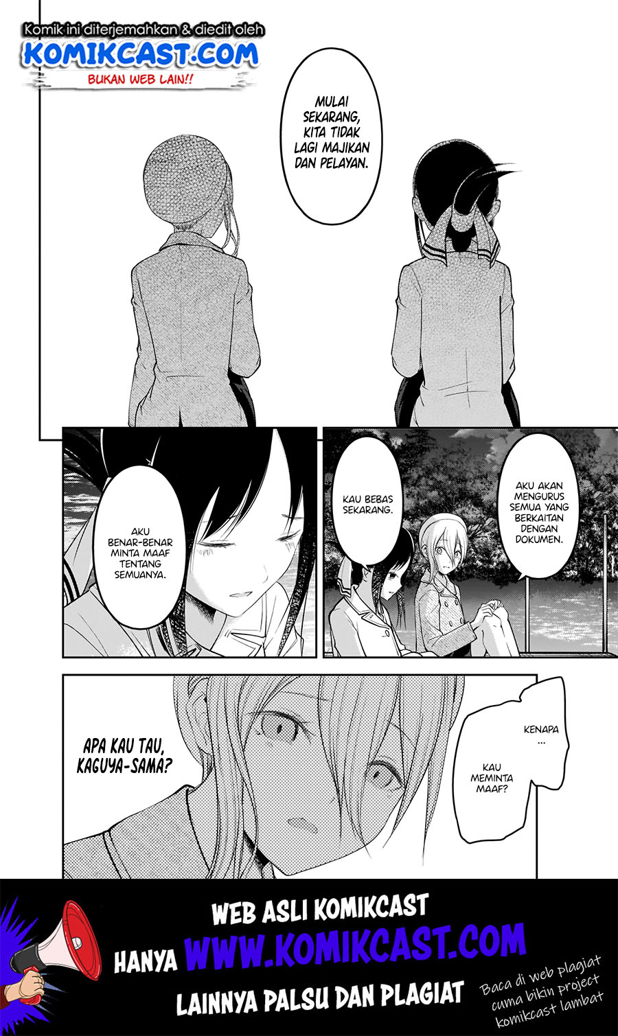 Kaguya-sama wa Kokurasetai – Tensai-tachi no Renai Zunousen Chapter 186 Gambar 15