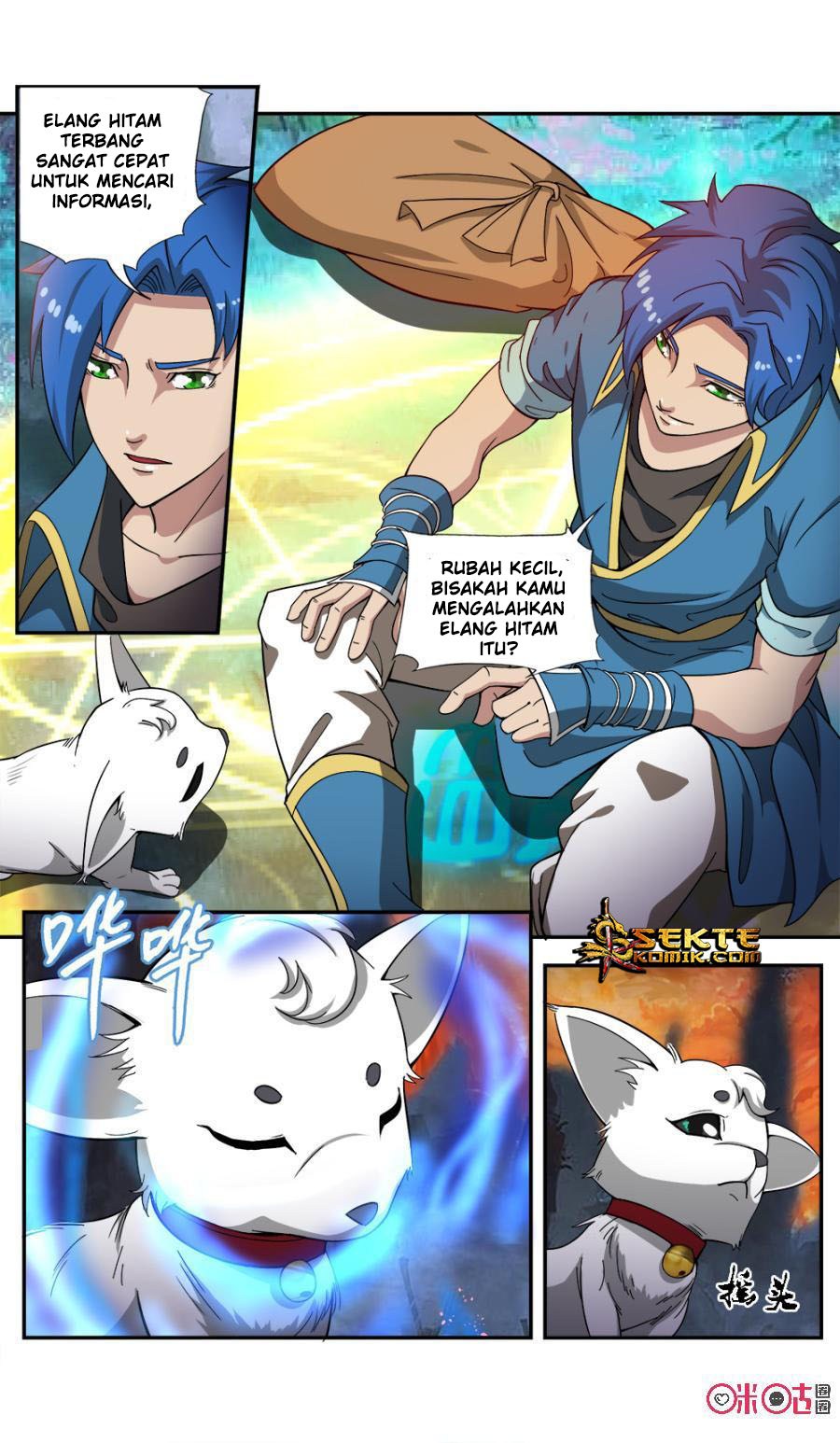 Jiuxing Tianchen Chapter 68 Gambar 6