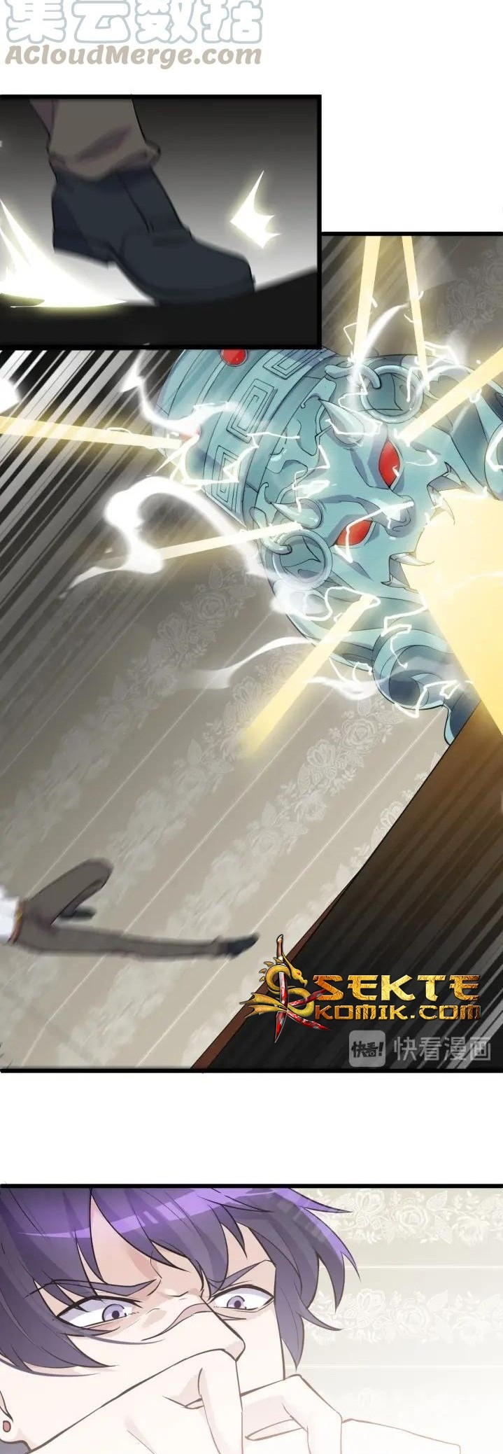 Super Bodyguard Chapter 69 Gambar 18