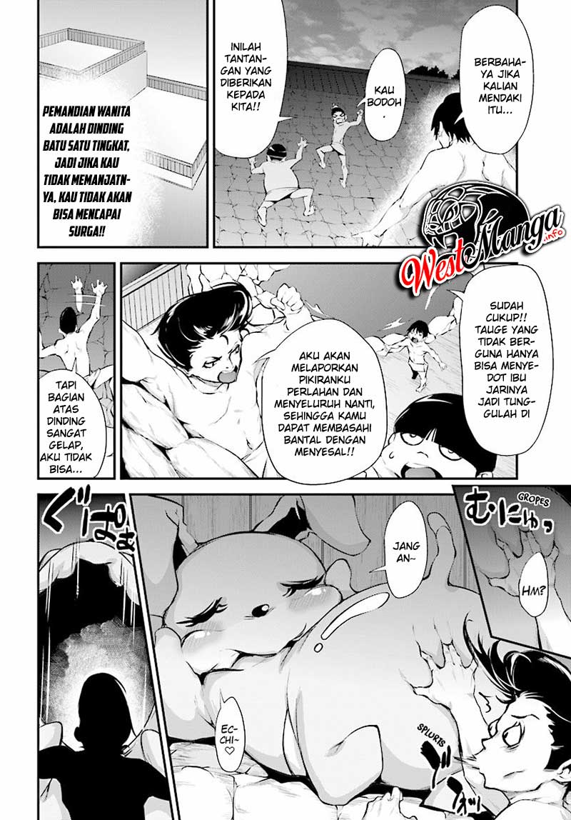 Kuro Homura no Sen Otome Chapter 04 Gambar 12