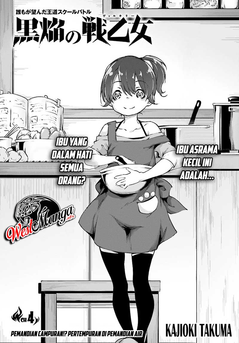 Baca Manga Kuro Homura no Sen Otome Chapter 04 Gambar 2