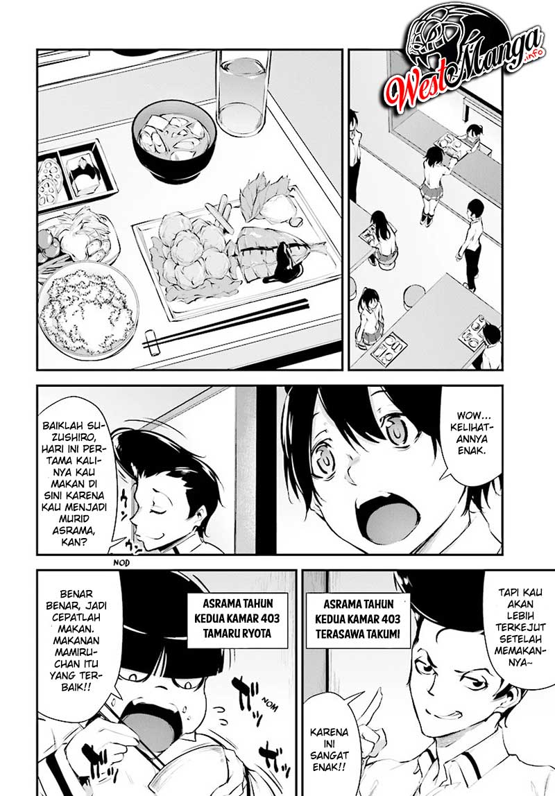 Kuro Homura no Sen Otome Chapter 04 Gambar 4