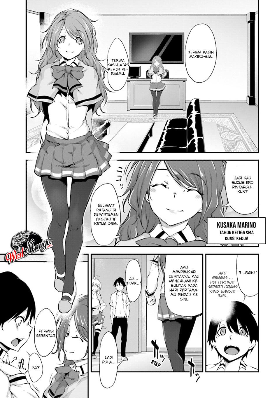Kuro Homura no Sen Otome Chapter 03 Gambar 19