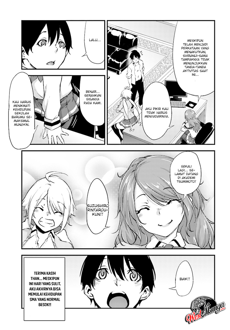Kuro Homura no Sen Otome Chapter 02 Gambar 26