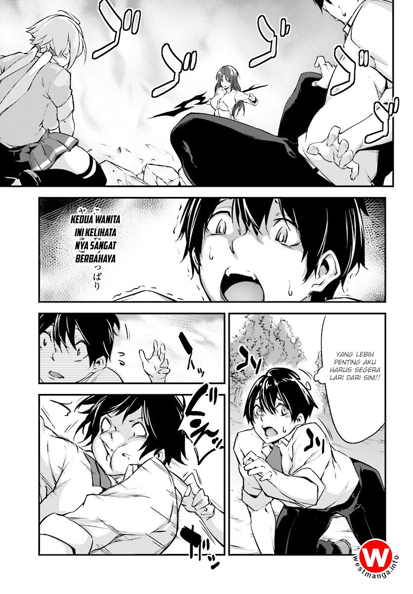 Kuro Homura no Sen Otome Chapter 01 Gambar 13