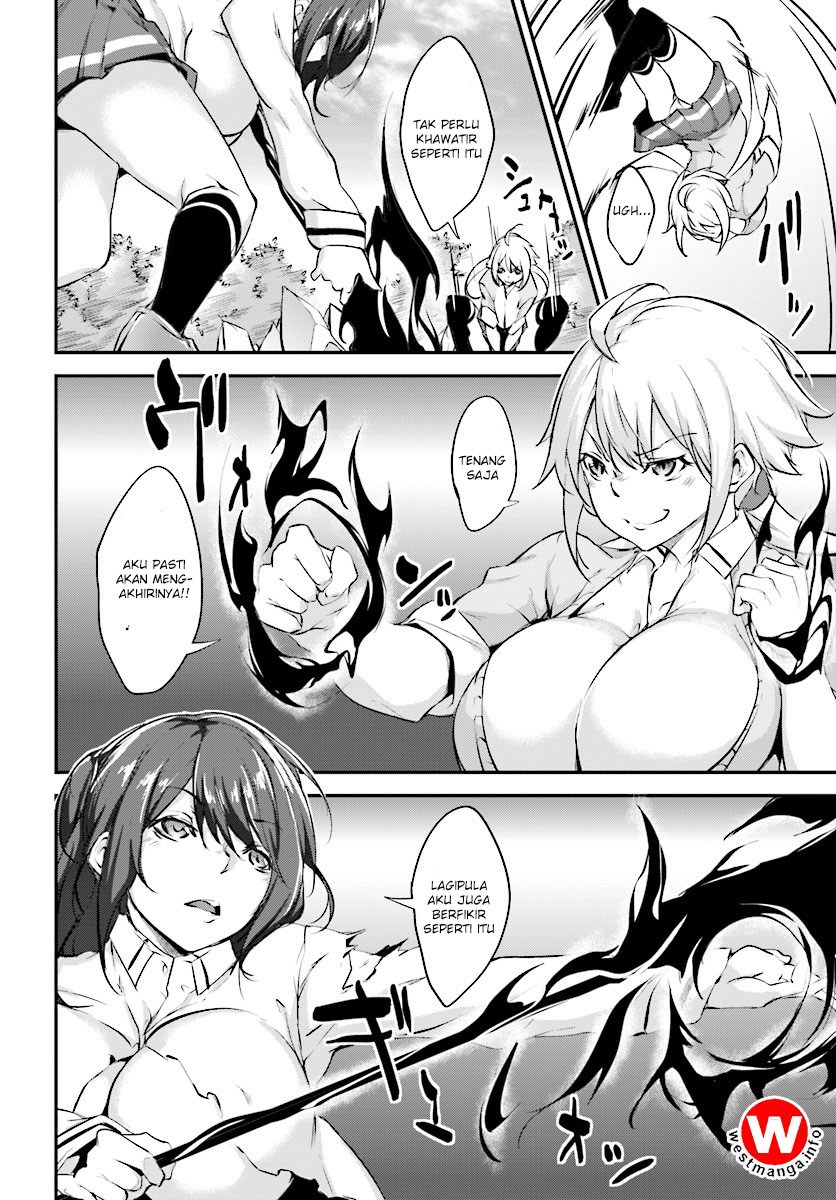 Kuro Homura no Sen Otome Chapter 01 Gambar 16