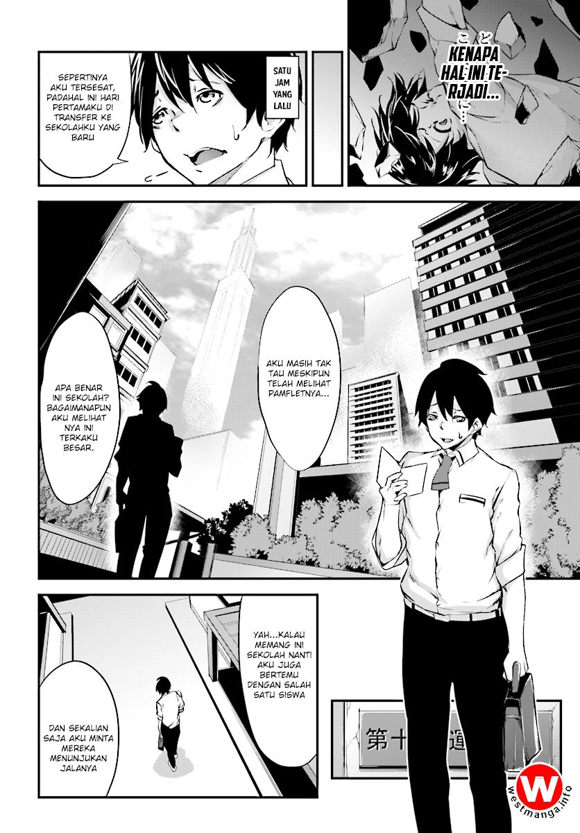 Kuro Homura no Sen Otome Chapter 01 Gambar 20