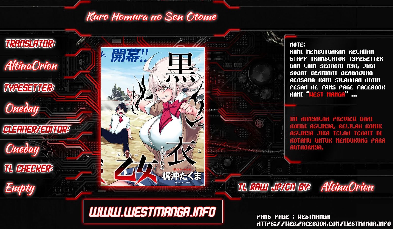 Baca Manga Kuro Homura no Sen Otome Chapter 01 Gambar 2