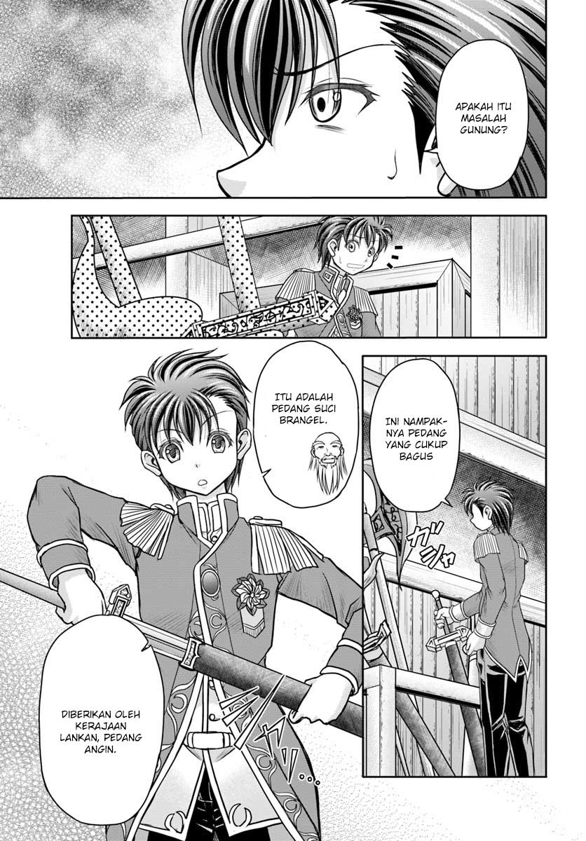 Taikoku Cheat nara Isekai Seifuku mo Rakushou desu yo? Chapter 04 Gambar 11