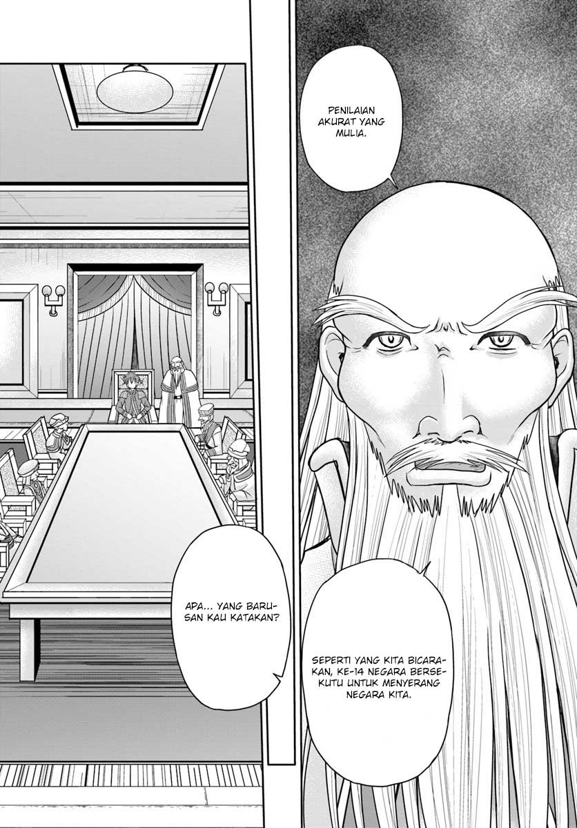 Taikoku Cheat nara Isekai Seifuku mo Rakushou desu yo? Chapter 04 Gambar 15