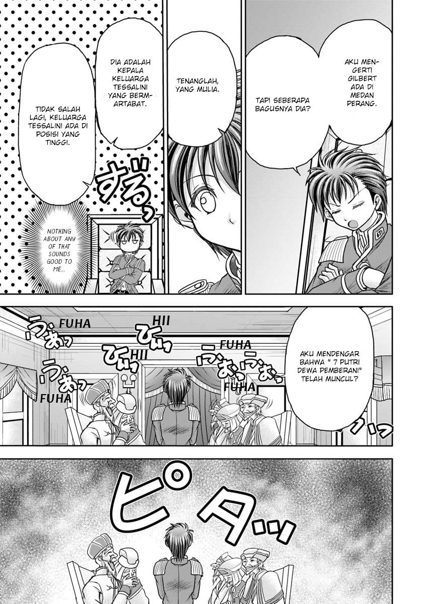 Taikoku Cheat nara Isekai Seifuku mo Rakushou desu yo? Chapter 04 Gambar 17