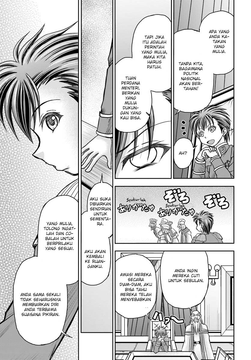 Taikoku Cheat nara Isekai Seifuku mo Rakushou desu yo? Chapter 04 Gambar 19