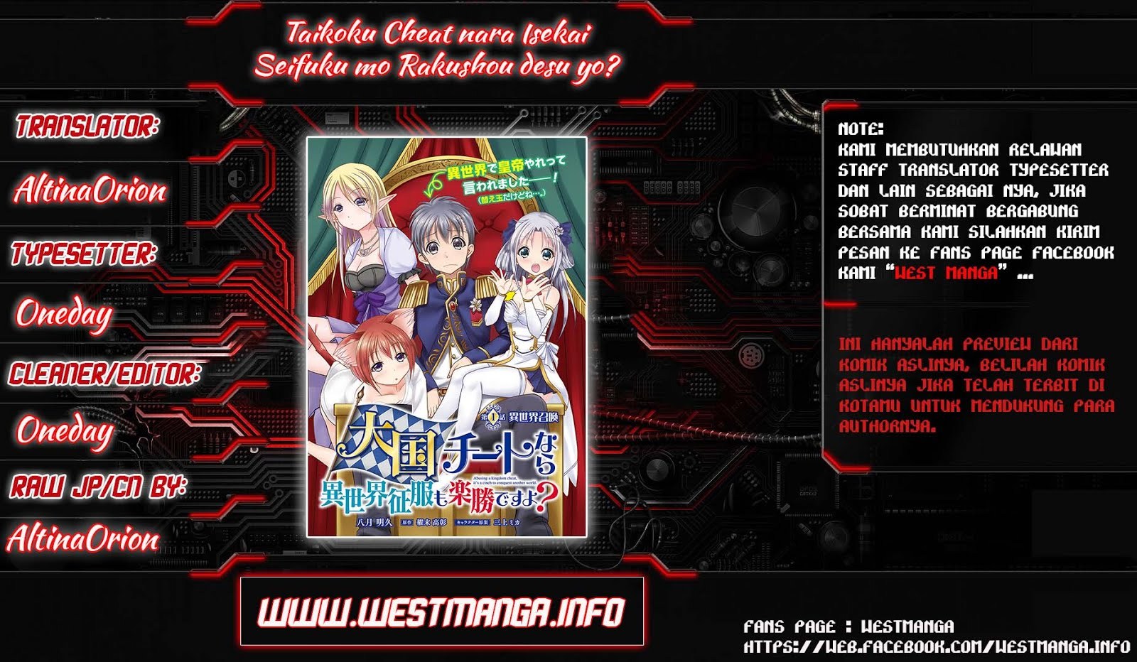 Baca Manga Taikoku Cheat nara Isekai Seifuku mo Rakushou desu yo? Chapter 01 Gambar 2
