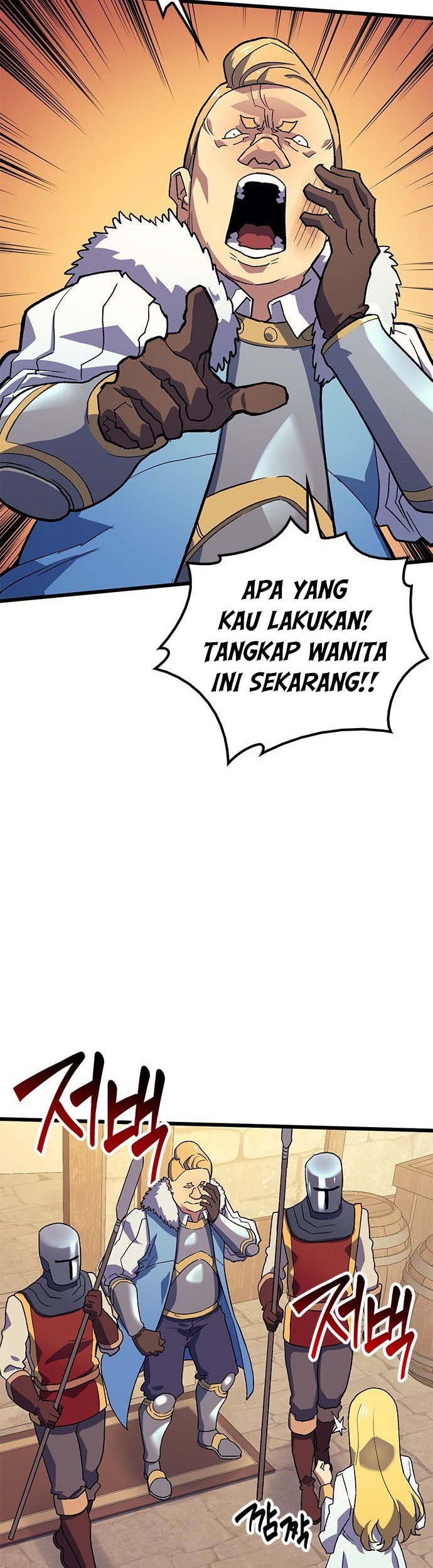 Wizard of Arsenia Chapter 04 Gambar 52