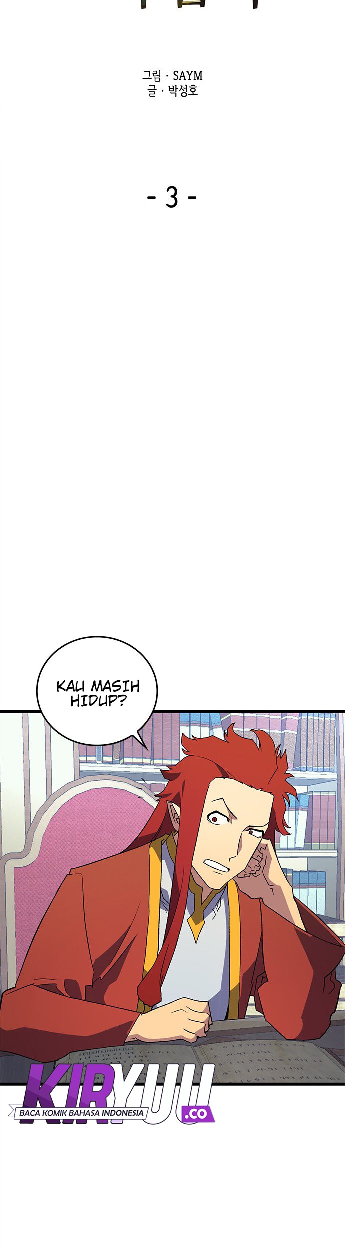 Wizard of Arsenia Chapter 03 Gambar 6