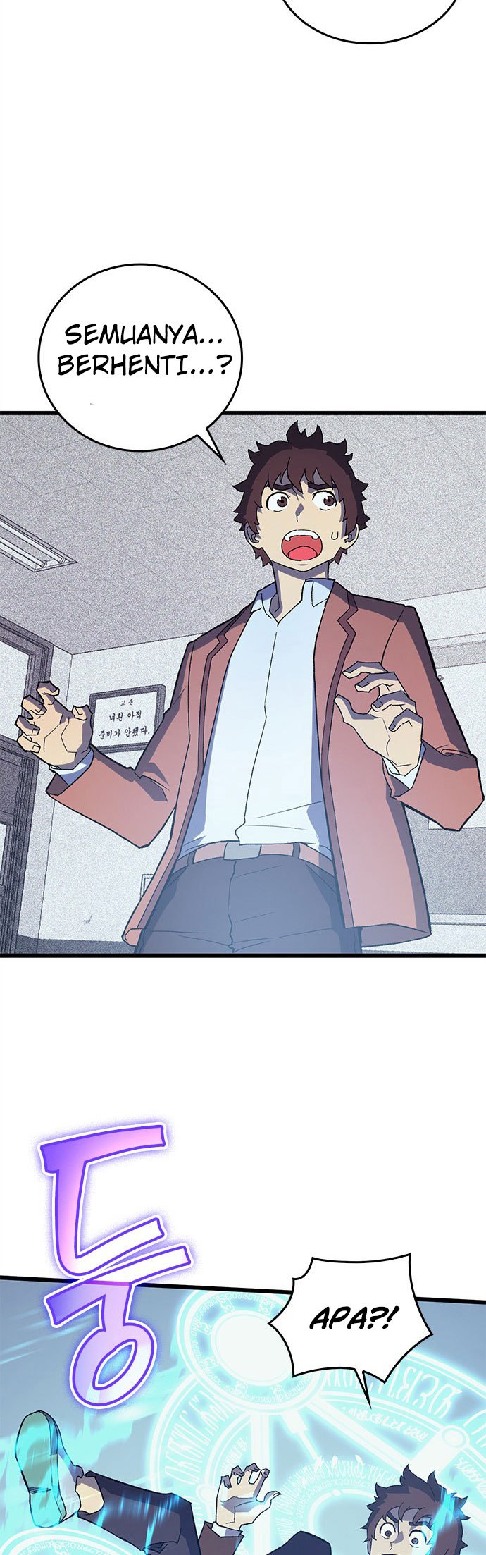 Wizard of Arsenia Chapter 00 Gambar 16