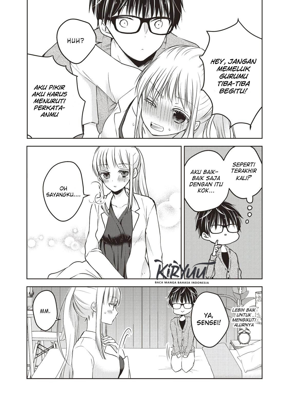 Mijuku na Futari de Gozaimasu ga Chapter 26 Gambar 4