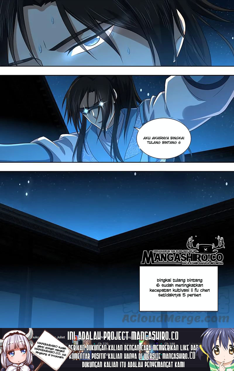 Yong Heng Zhi Zun Chapter 225 Gambar 11