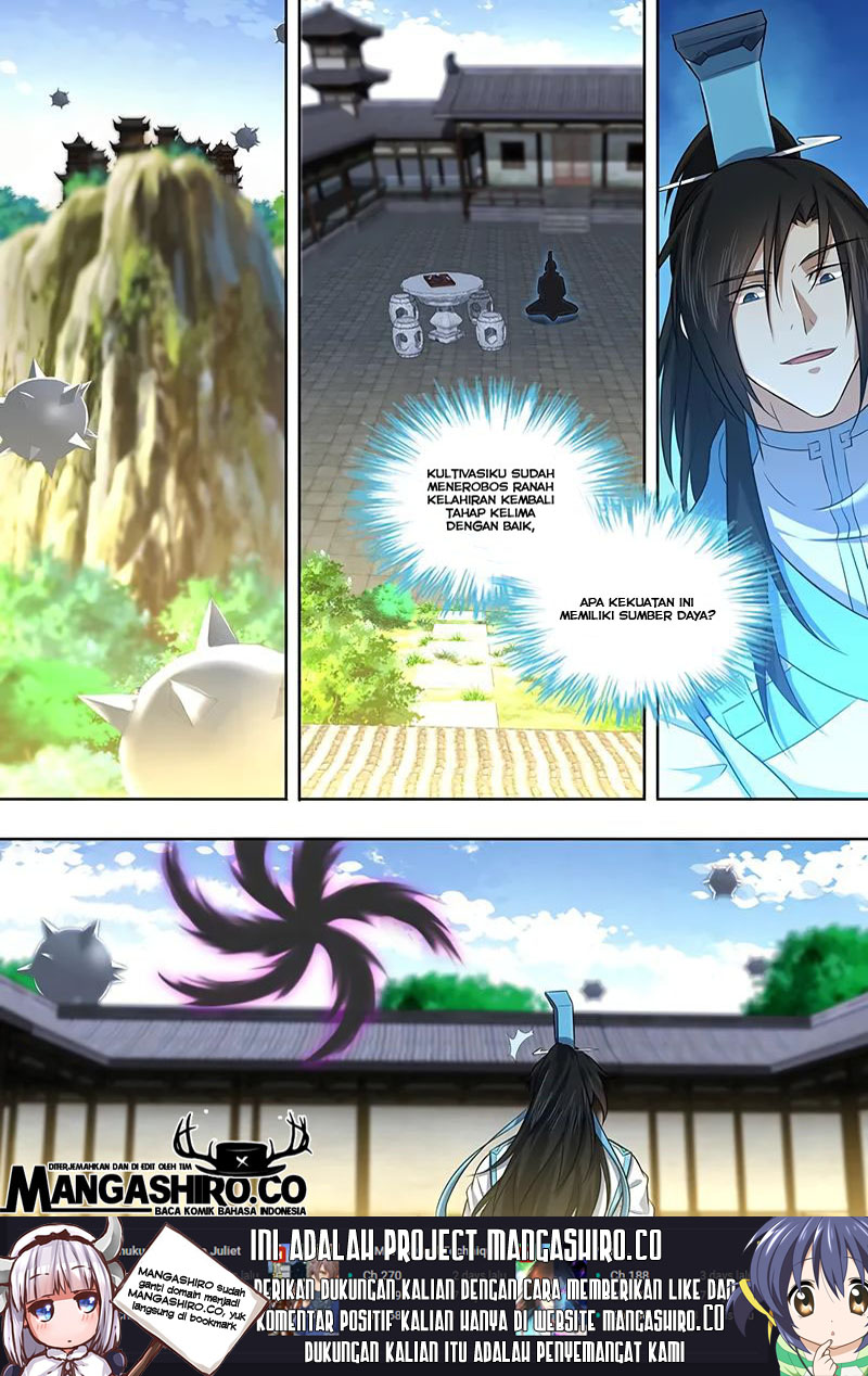Yong Heng Zhi Zun Chapter 225 Gambar 3