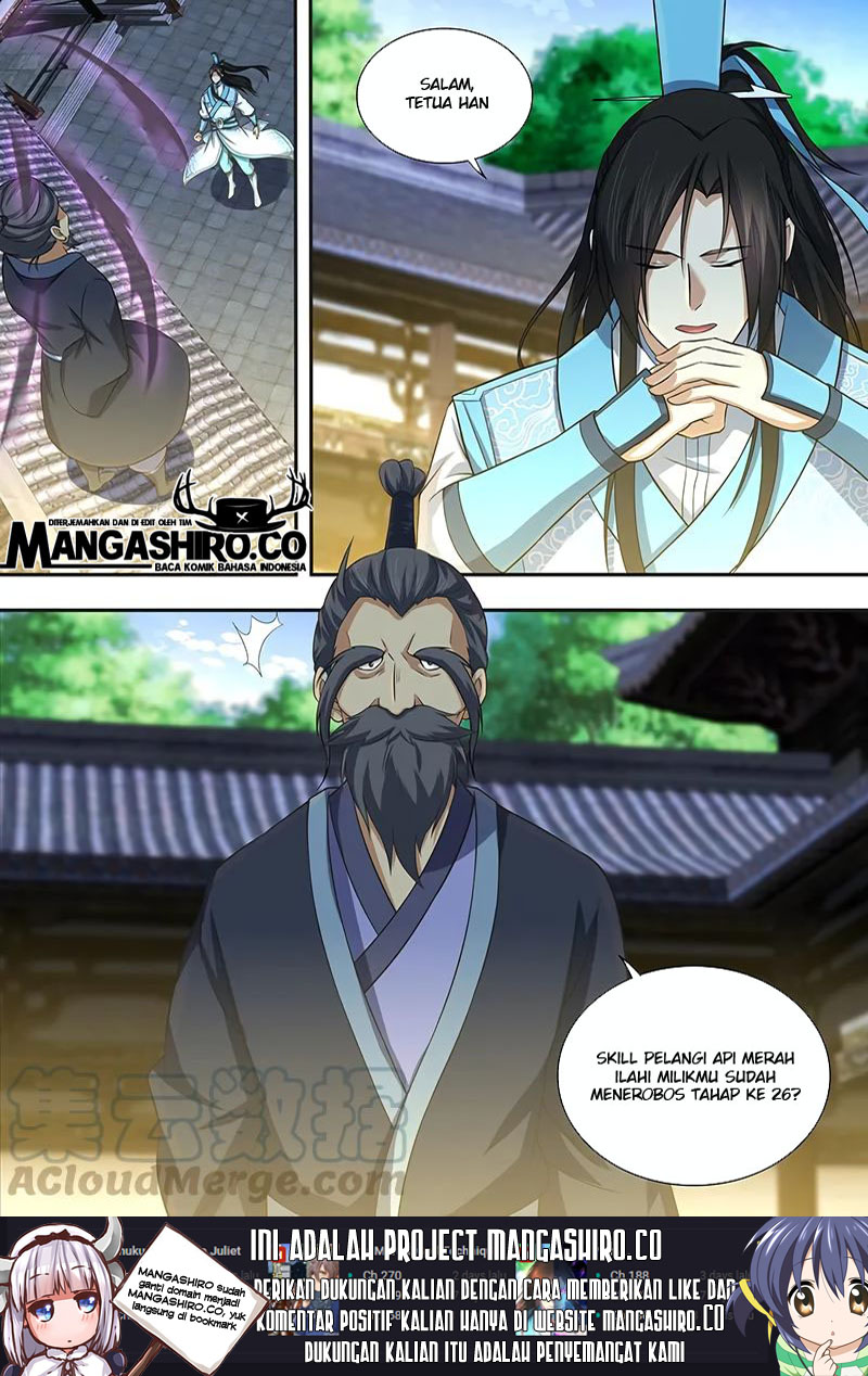 Yong Heng Zhi Zun Chapter 225 Gambar 5