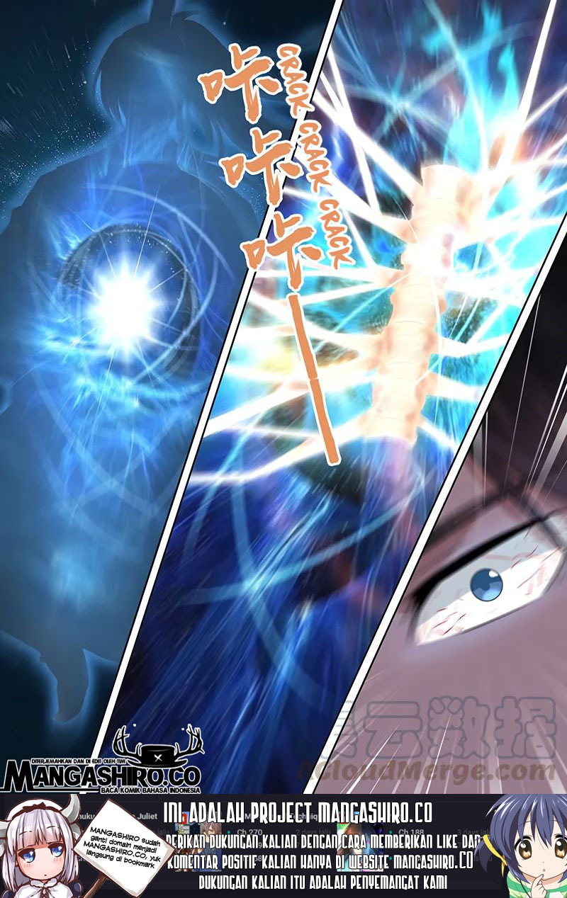 Yong Heng Zhi Zun Chapter 225 Gambar 9