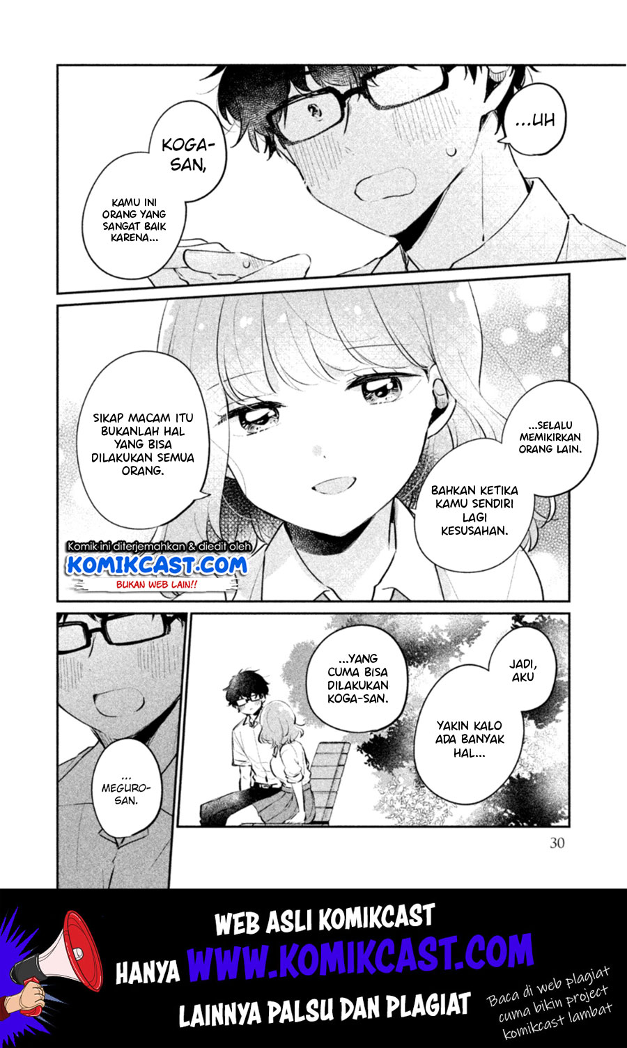 It’s Not Meguro-san’s First Time Chapter 19 Gambar 13