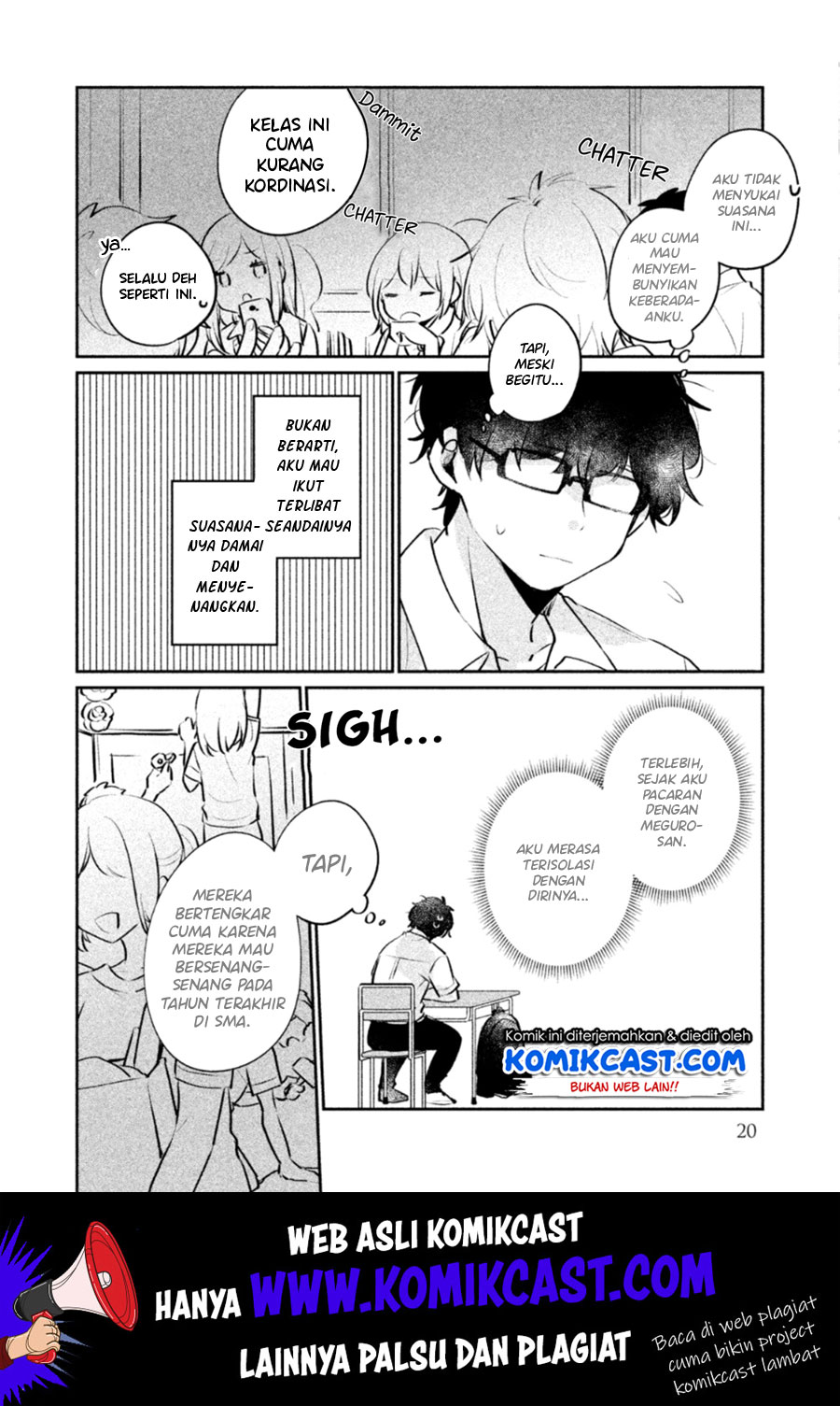 It’s Not Meguro-san’s First Time Chapter 19 Gambar 3