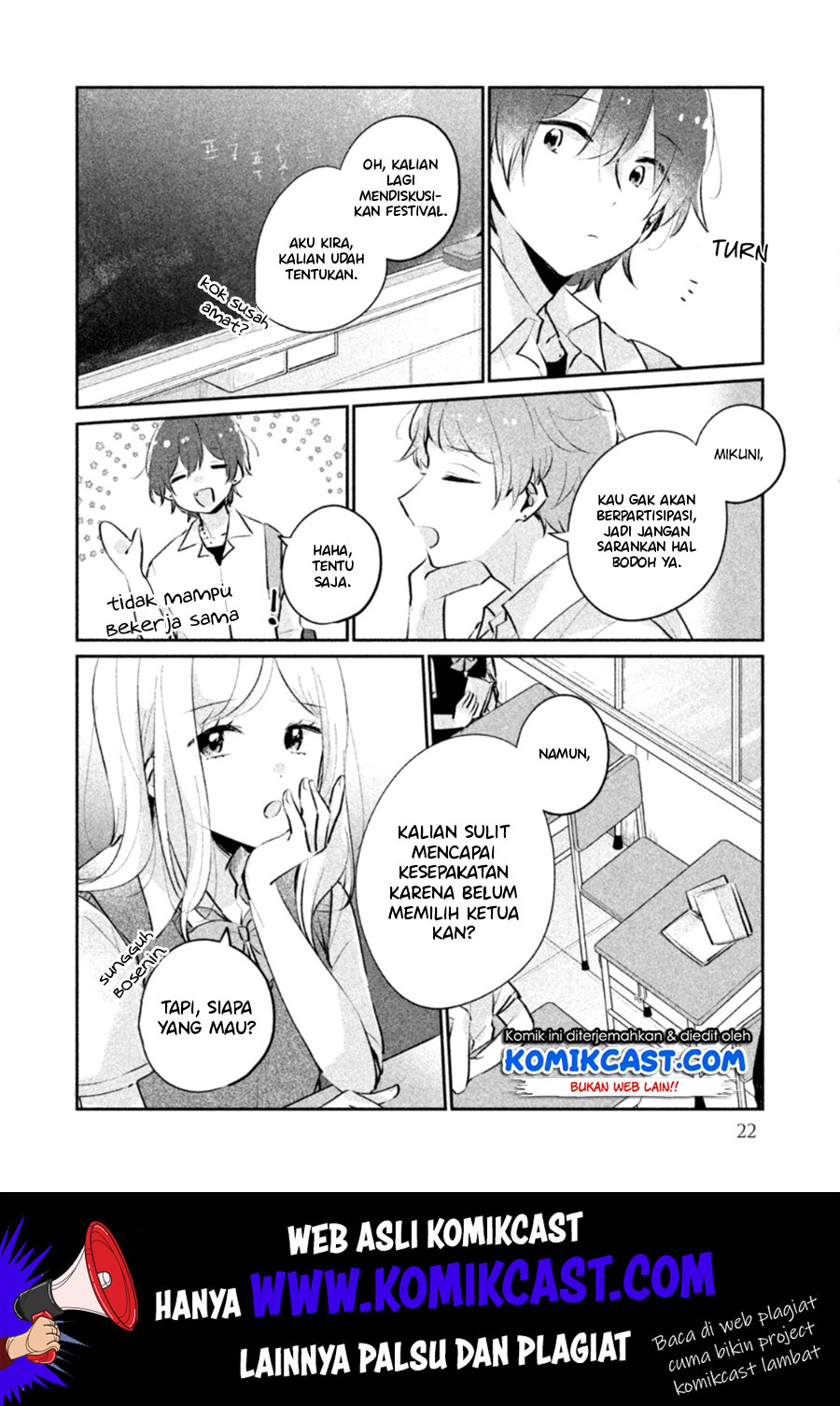 It’s Not Meguro-san’s First Time Chapter 19 Gambar 5