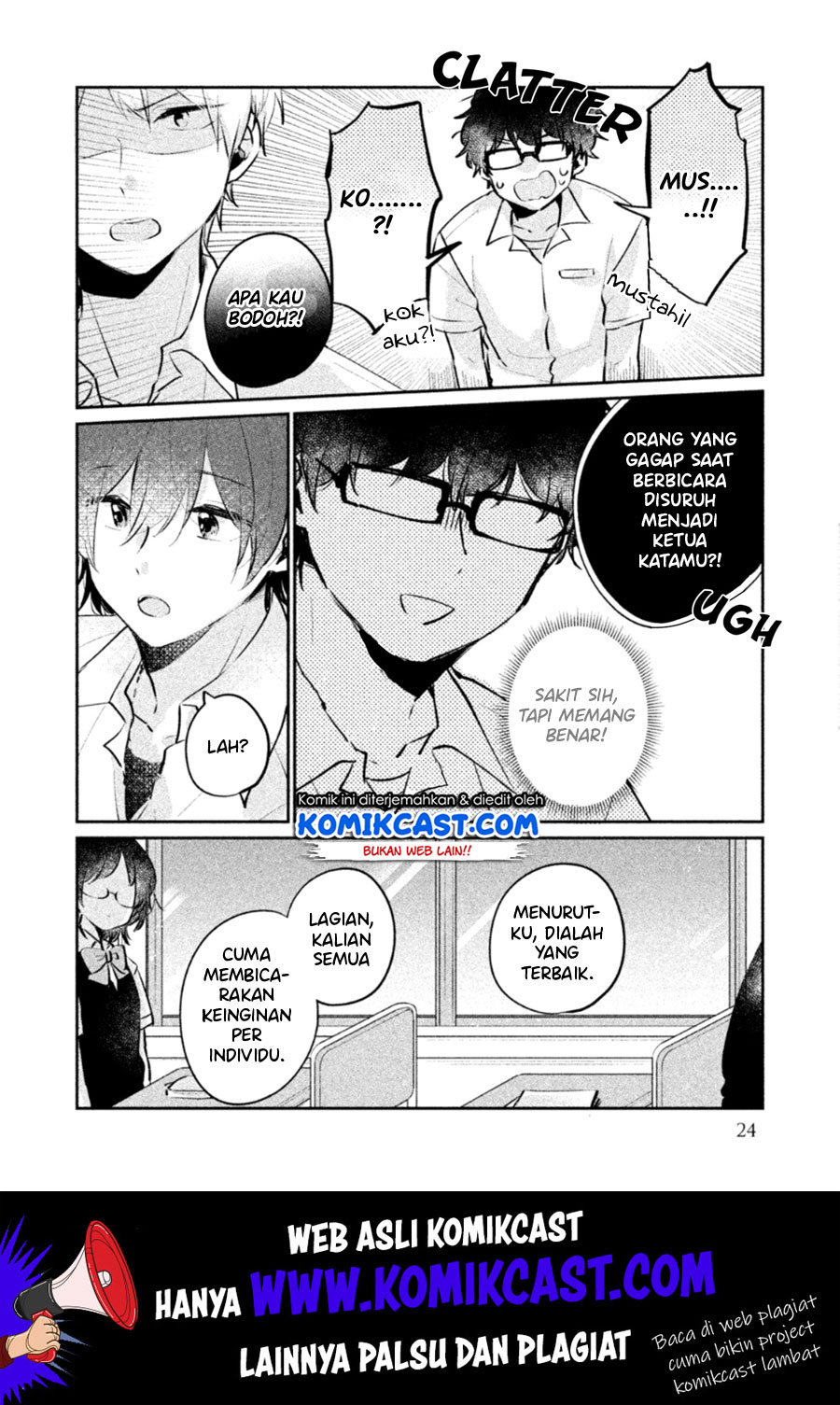 It’s Not Meguro-san’s First Time Chapter 19 Gambar 7