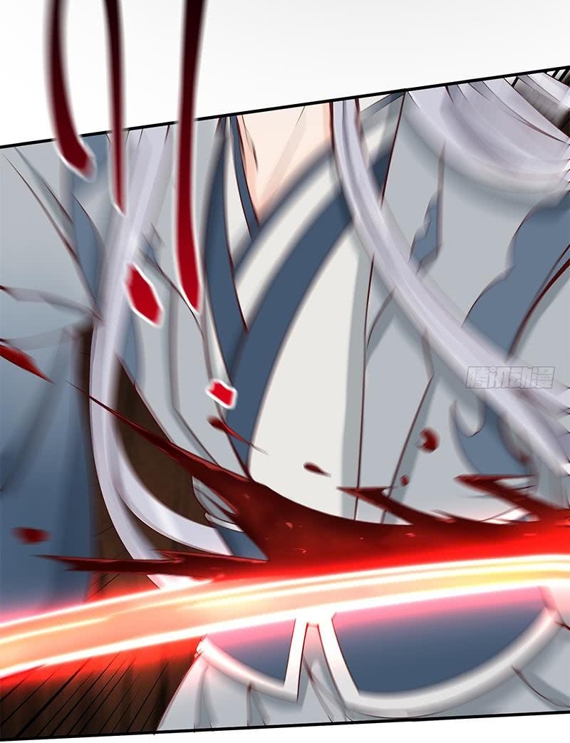 Strongest Transport System Chapter 01 Gambar 15