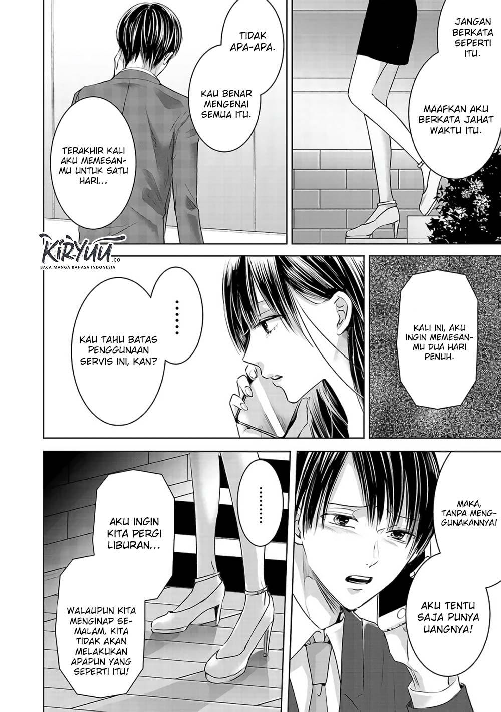 Ashita, Watashi wa Dareka no Kanojo Chapter 03 Gambar 26