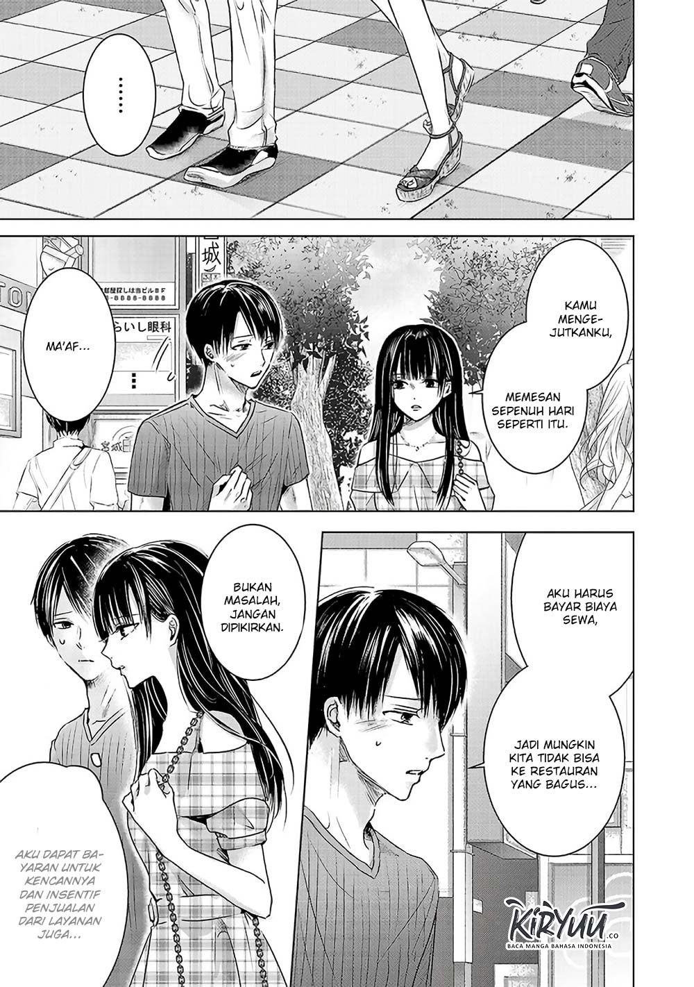 Ashita, Watashi wa Dareka no Kanojo Chapter 02 Gambar 27